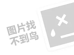 汽车后市场之途虎：如何成为养车O2O市场幸存者的